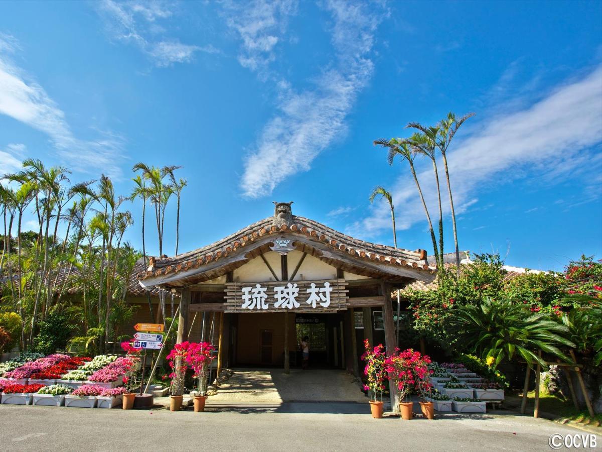 沖繩 棕榈树山旅馆汽车旅馆 外观 照片